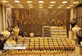 قیمت هر گرم طلای ۱۸ عیار اعلام شد
