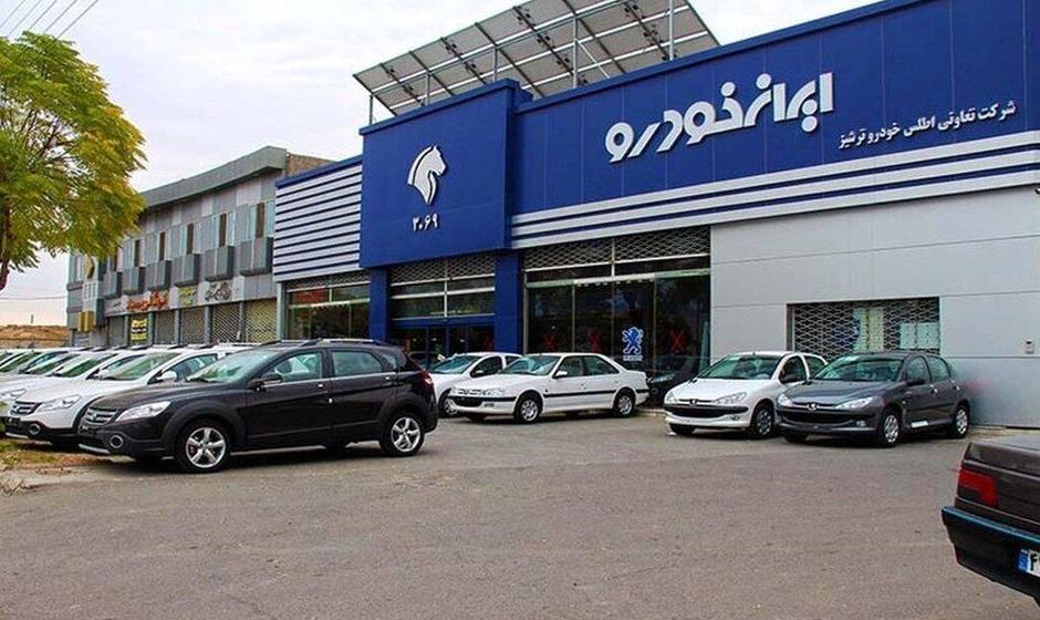 روزنامه‌ی زاکانی، افت ۵۰ میلیونی «پژو ۲۰۷» ۹۹۰ میلیونی را «کاهش ...
