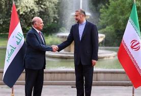 رئیس‌جمهور عراق به ایران می‌‌آید