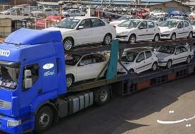دعوت از خریداران برای تحویل حضوری خودرو