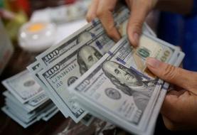 جدیدترین قیمت انواع ارز در مرکز مبادله
