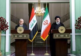 رئیسی: ناامنی در هر جای عراق ناامنی در ایران محسوب می‌شود
