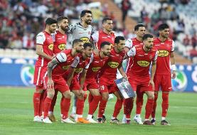 صعود پرسپولیس به مرحله نیمه نهایی/ دستیار قلعه نویی حریف یحیی نشد