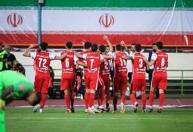 صعود پرسپولیس به نیمه نهایی جام حذفی با شکست گل‌گهر / در انتظار یک دربی دیگر؟