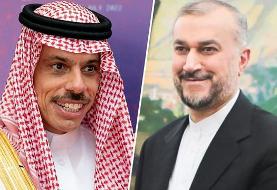  روزنامه سعودی الشرق الاوسط: وزرای خارجه ایران و عربستان روز پنجشنبه در پکن دیدار می‌کنند