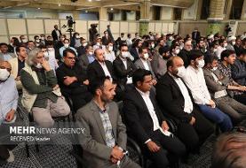 دیدار جمعی از شاعران با رهبر معظم انقلاب