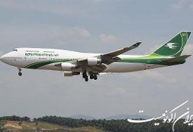 درخواست افزایش پروازها میان ایران و عراق به ۲۰۰ پرواز در هفته