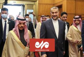 تصاویری از عکس یادگاری وزرای خارجه ایران، عربستان و چین
