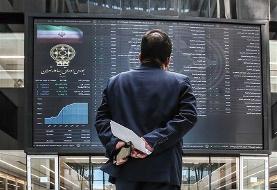 افزایش ۸۶۰۰ واحدی شاخص بورس تهران | حقیقی‌ها ۲۴ میلیارد تومان وارد بازار سهام کردند