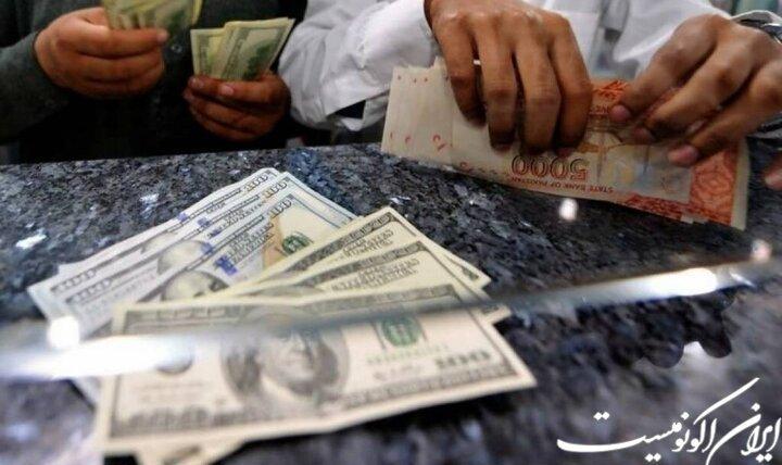 آخرین قیمت دلار و یورو ۱۳ اردیبهشت ۱۴۰۱