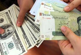 نصب دوربین‌های آژانس قیمت دلار را افزایش می‌دهد