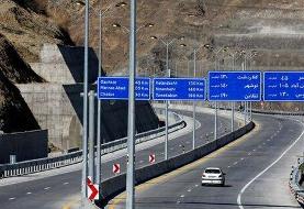 اعمال محدودیت ترافیکی در جاده چالوس و آزادراه تهران - شمال