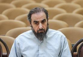 حبیب اسیود اعدام شد