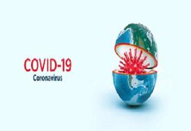 وضعیت اضطراری کووید در جهان به پایان رسید