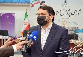 افزایش وام خرید مسکن به ۵۵۰ میلیون تومان