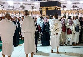 فوت ۴ زائر ایرانی در عربستان | اسامی زائران و دلیل فوت اعلام شد