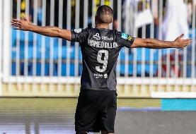 روزنامه الوئام عربستان؛ حمدالله در الاتحاد می ماند