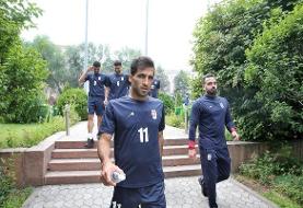 ایران ۴-۰ افغانستان/ برتری پرگل تیم ملی در نیمه اول