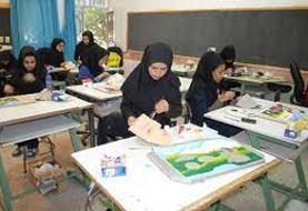  هنرستان‌ها پنج‌شنبه‌ها باز می‌شوند