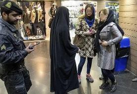 هشدار روزنامه جوان : بی‌حجابی باعث افزایش نوزادان نامشروع می‌شود!
