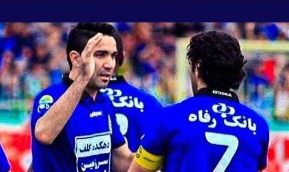 استوری فرهاد مجیدی در حمایت از نکونام