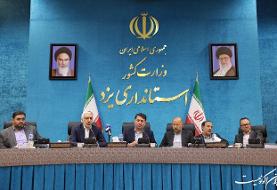 هدف ما تامین مالی بخش خصوصی از بازار سرمایه است
