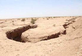 ۱۸ کیلومتر از طول بزرگراه آزادگان در پهنه فرونشست