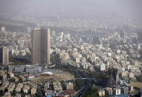 نفوذ گرد و خاک به تهران از استان‌های مجاور/ کاهش نسبی دما از فردا