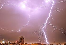 هواشناسی ۱۴۰۲/۰۴/۱۰؛ هشدار هواشناسی برای ۷ استان