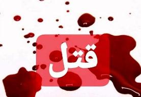 دستگیری عامل قتل در جنوب تهران