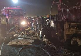 آخرین خبر‌ها از حادثه دلخراش جاده سبزوار- بردسکن