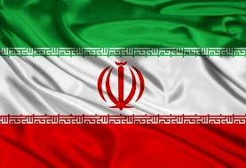 محرومیت یک سنگ‌نورد پس از بی‌احترامی به پرچم مقدس ایران