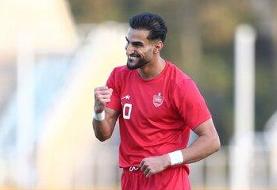 مجوز بازی دو خرید پرسپولیس رسید