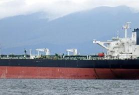 محموله نفتی توقیف شده متعلق به ایران نیست