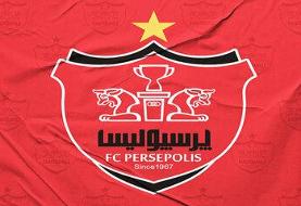 خبر امیدوارکننده درویش درباره میزبانی پرسپولیس از النصر