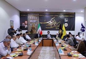 درگذشت ۲۲ ایرانی در حج