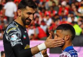 شوک بزرگ به پرسپولیسی ها/ بیرانوند با استقلال به توافق رسید