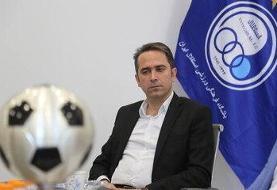 خطیر: مشکلات مالی استقلال هم در کنار مسایل فنی حل خواهد شد