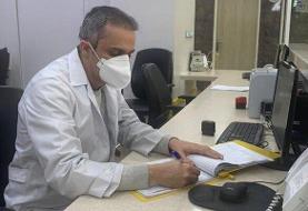 آنچه باید درباره زیرسویه جدید کرونا بدانیم
