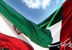 گسترش همکاری نفتی ایران و عمارت