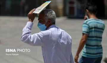 پیش‌بینی هوای تهران تا روز چهارشنبه