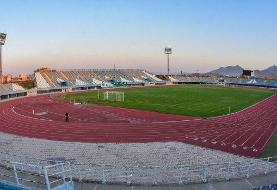 دیدار آلومینیوم و استقلال خوزستان با حضور بانوان