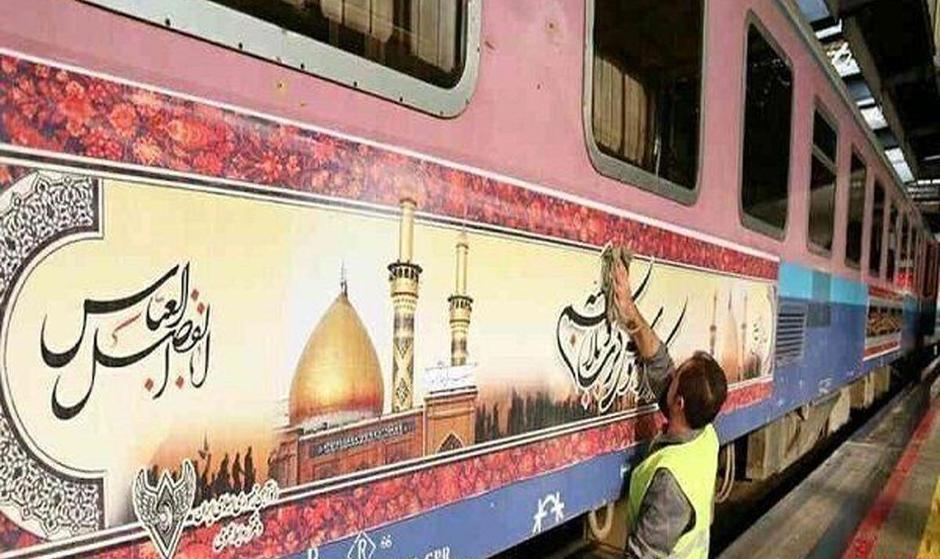 آغاز فروش اینترنتی بلیت قطار ترکیبی ایران - کربلا از یکشنبه