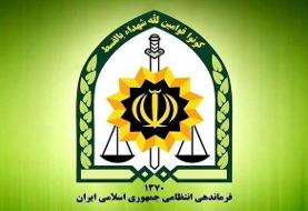 هلاکت قاتل شهروند اصفهانی در درگیری مسلحانه با مأموران پلیس