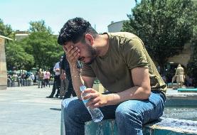 تداوم افزایش دمای تهران