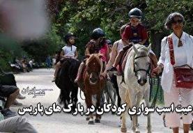 روایتی تازه از فاجعه‌ سینما رکس آبادان
