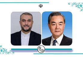 پیشبرد برنامه جامع همکاری ۲۵ ساله ایران و چین در مسیر درست قرار دارد