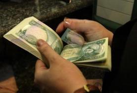 بانک مرکزی: ۲۵۰ هزار نفر از زائران اربعین دینار دریافت کردند.