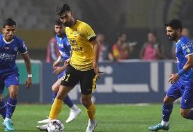 شکایت باشگاه سپاهان از اعضای کادر فنی و مدیریتی استقلال