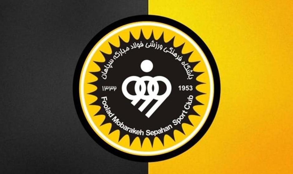 شکایت باشگاه سپاهان از اعضای کادر فنی و مدیریتی استقلال